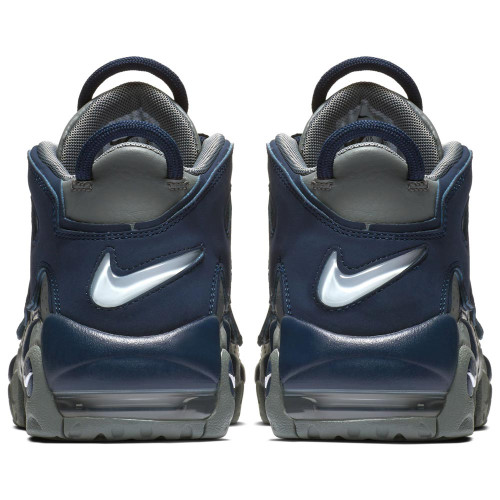 Nike Air More Uptempo (GS)